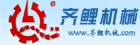 牛B叉电影在线